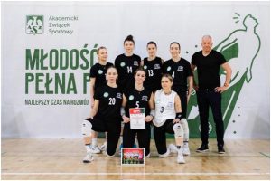 KU AZS ANSG Ostrowiec Świętokrzyski